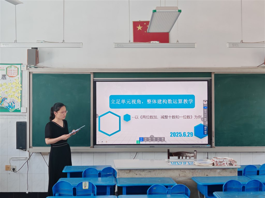 IMG_20250629_100604.jpg IMG_20250629_100604.jpg