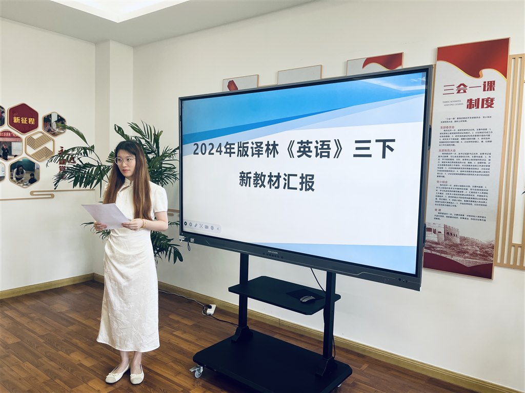 袁梦.jpg