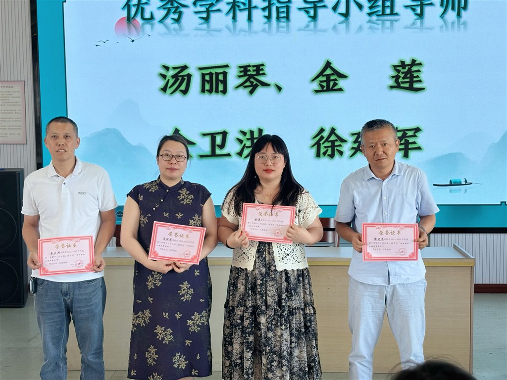 IMG_4022.HEIC.JPG IMG_4022.HEIC.JPG