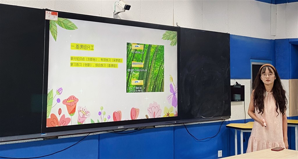 刘新怡.JPG 刘新怡.JPG