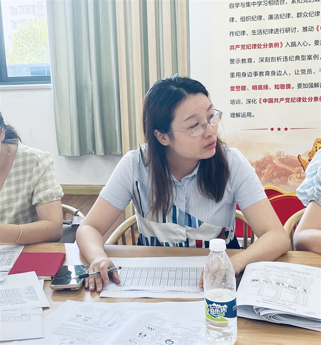 刘宇婷.jpg