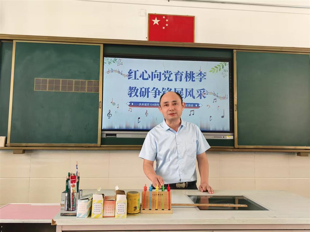 D3E49DBAA3701FD0F6ABEBB60173C1C5.png
