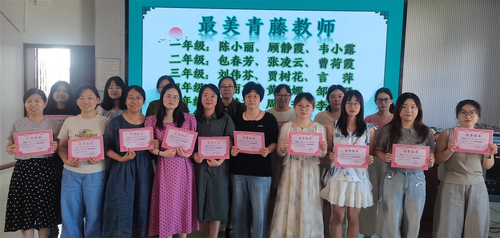 IMG_20250629_150223_edit_1248450949836583.jpg IMG_20250629_150223_edit_1248450949836583.jpg