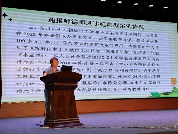 微信图片_20250630133350.jpg