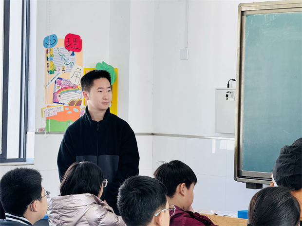 孙逸.png 孙逸.png