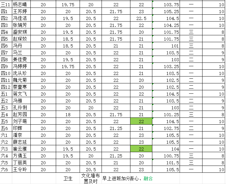 微信图片_20250630084147.png