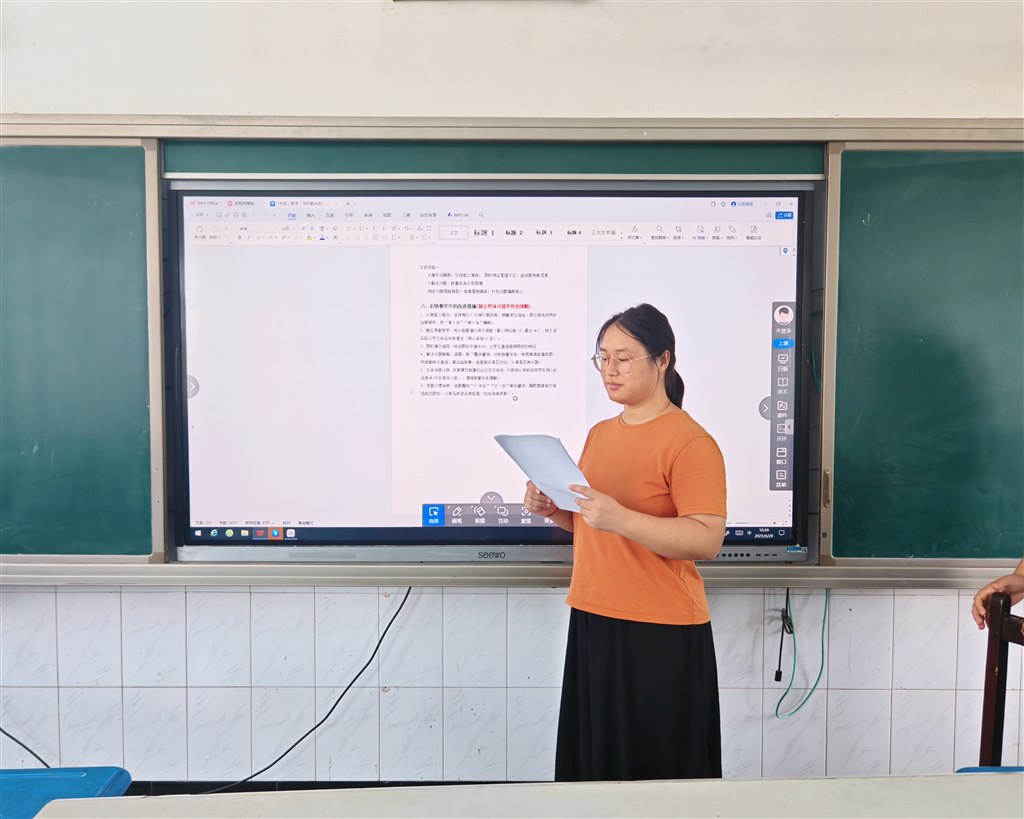 IMG_20250629_103952.jpg IMG_20250629_103952.jpg