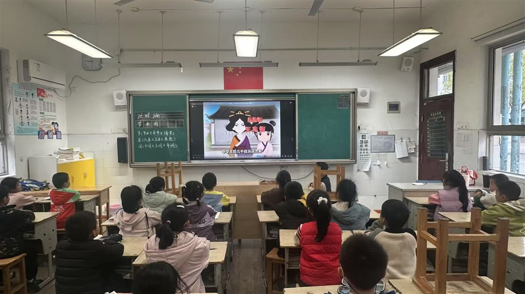 清明节科普教育.jpg