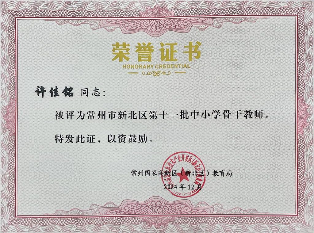图片4.png