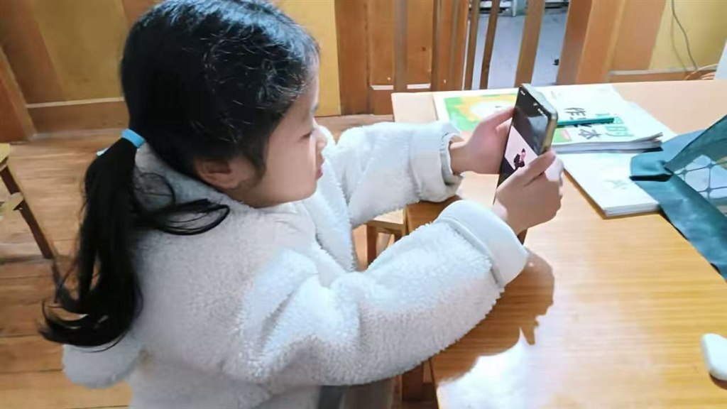 12.7网络防身术.jpg