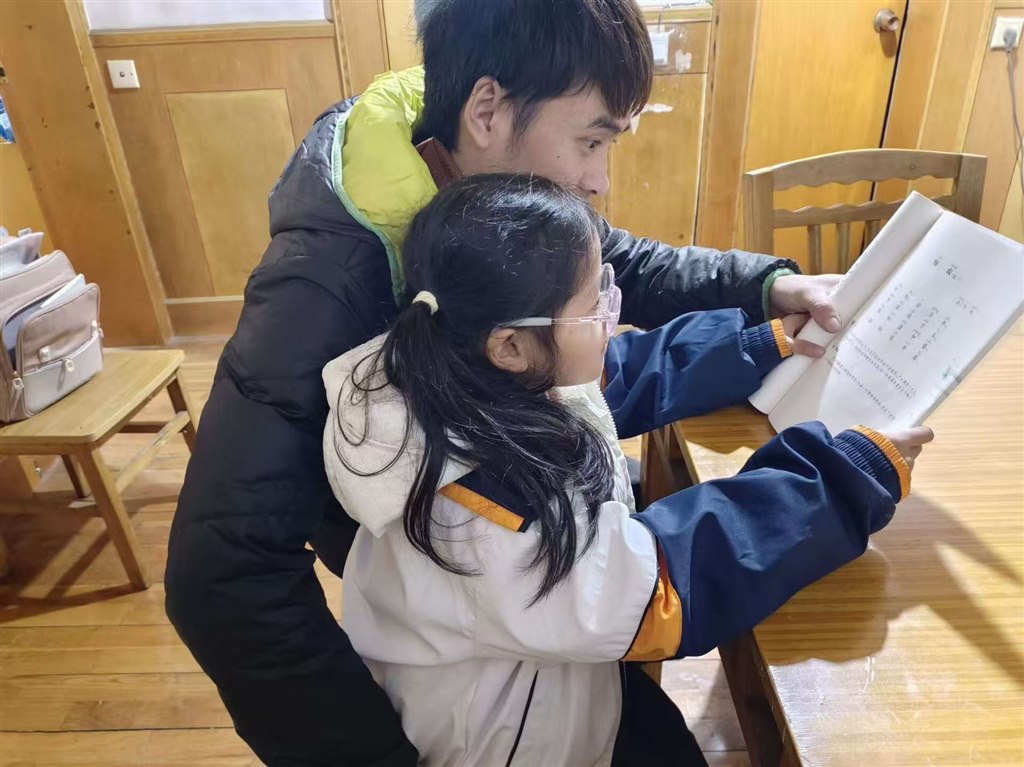 1.6书香家庭.jpg