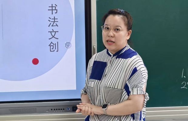 图6.jpg