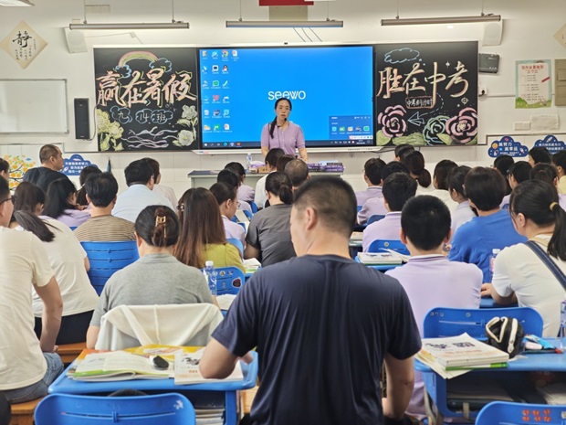 QQ图片20250630155437.jpg