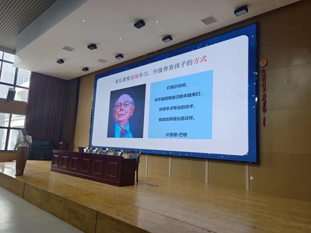 QQ图片20250630155229.jpg