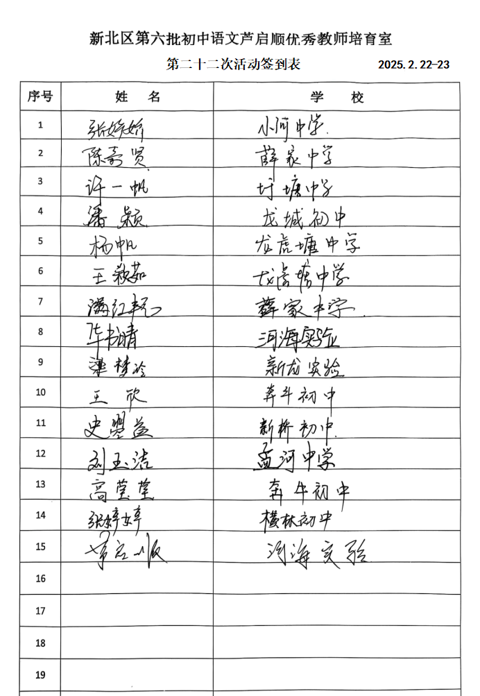 活动22.png