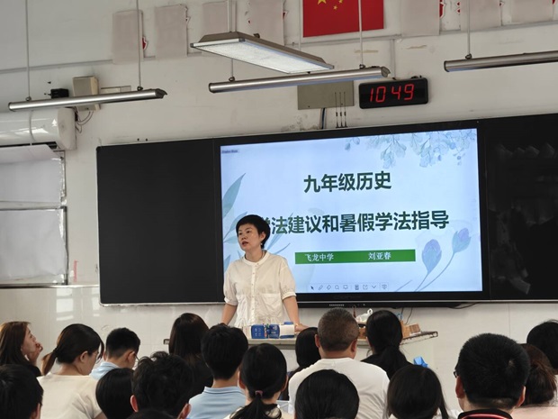 QQ图片20250630155423.jpg