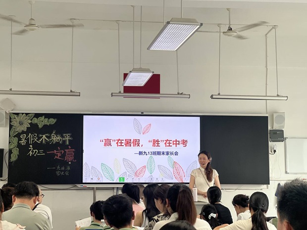 QQ图片20250630155514.jpg