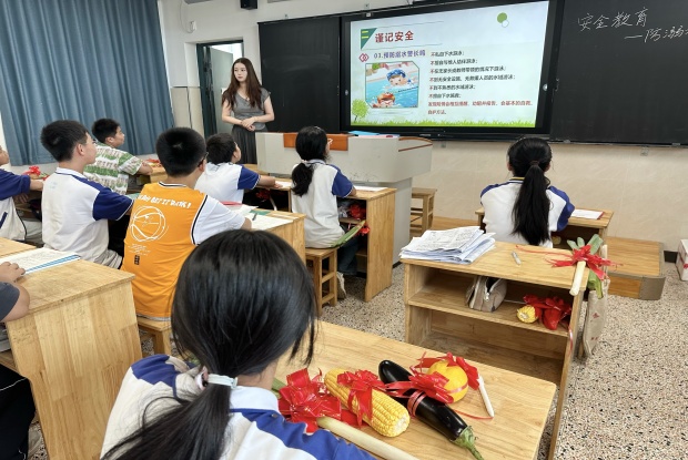37BD7710F52C9CA5C417C3ED8323833A_副本.jpg