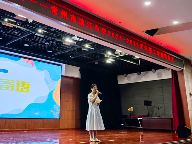 QQ图片20250630102355(13)_副本.jpg
