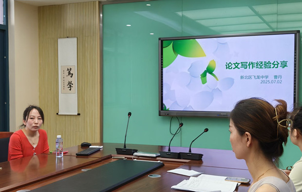 QQ图片20250702103531_副本.jpg QQ图片20250702103531_副本.jpg