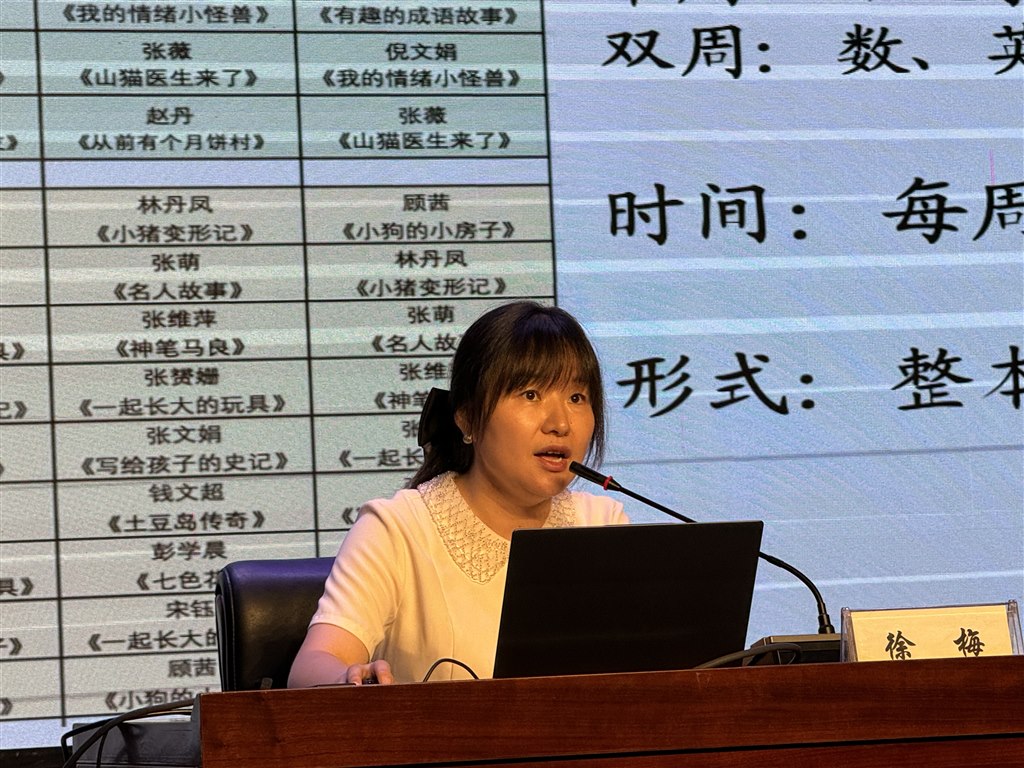 微信图片_20250703153624.jpg 微信图片_20250703153624.jpg