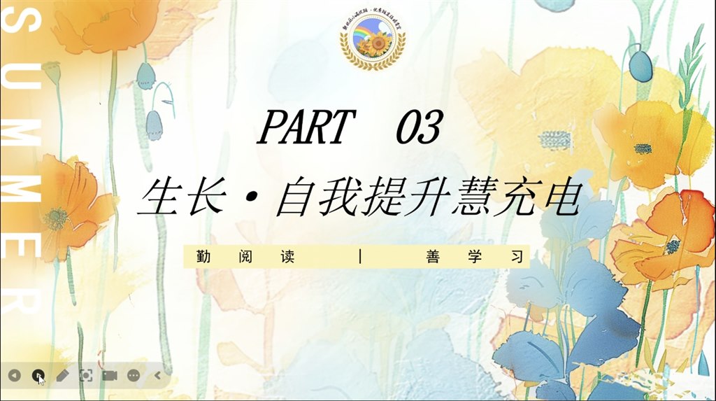 图7.jpg