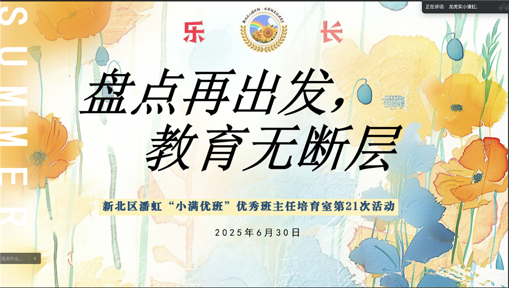 图1.png
