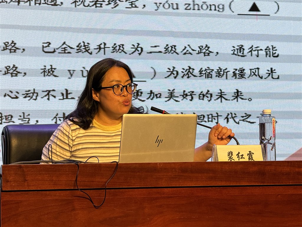 微信图片_20250703153628.jpg 微信图片_20250703153628.jpg