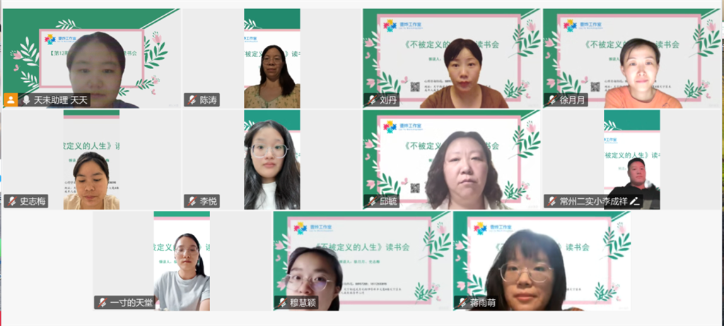 微信图片_20250706093621.png