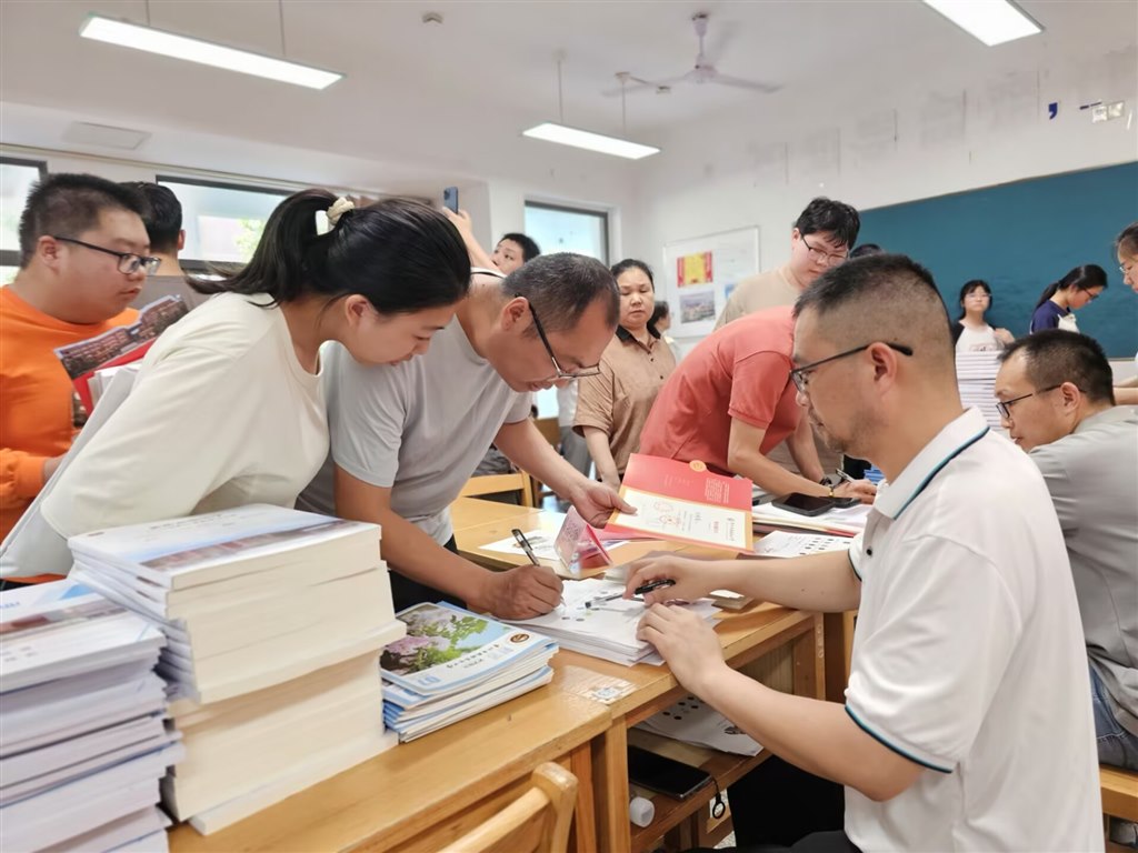 图2.jpg