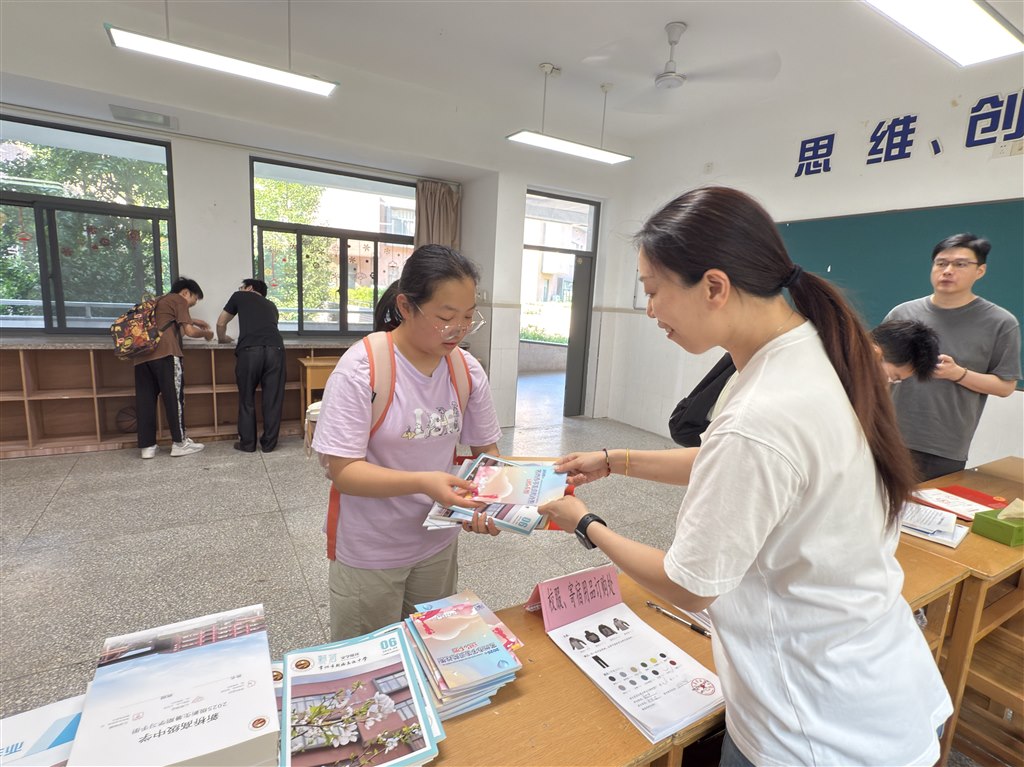 图3.jpg