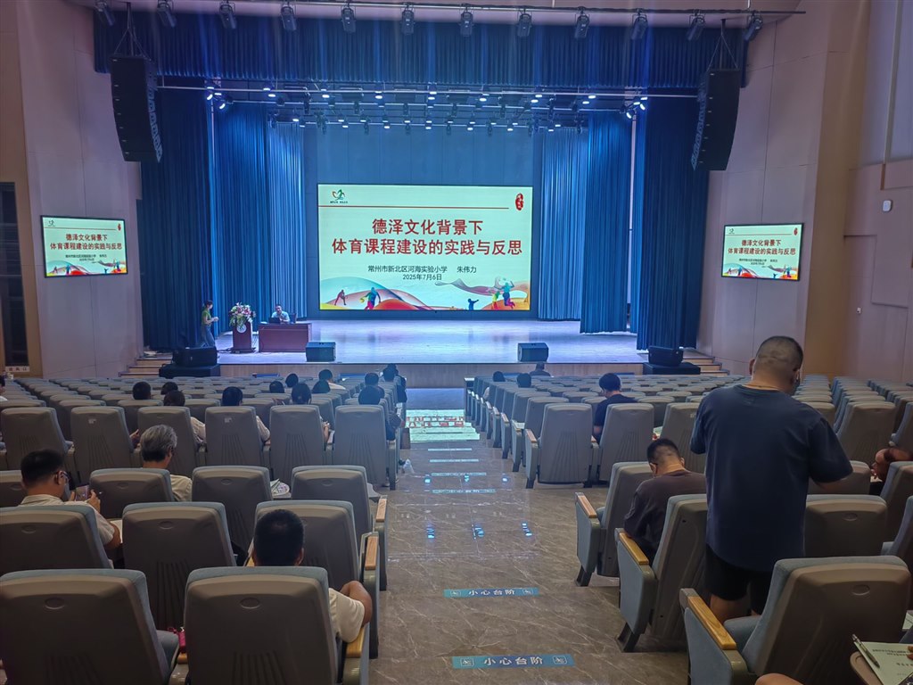 QQ图片20250708085818.jpg QQ图片20250708085818.jpg