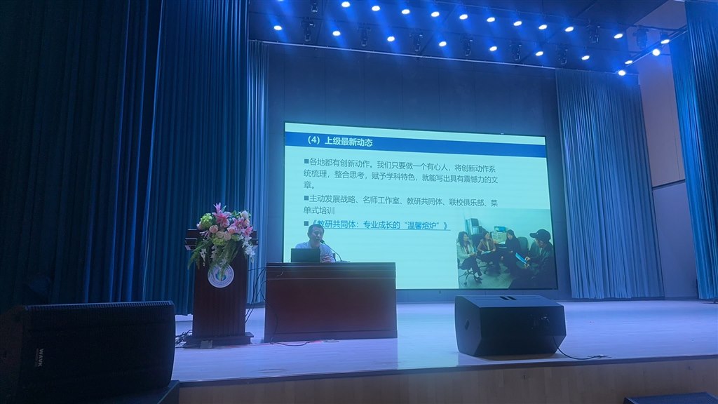 微信图片_20250708090426.jpg 微信图片_20250708090426.jpg