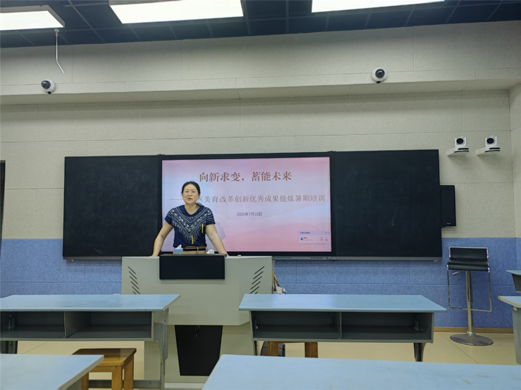 微信图片_20250711103354.png