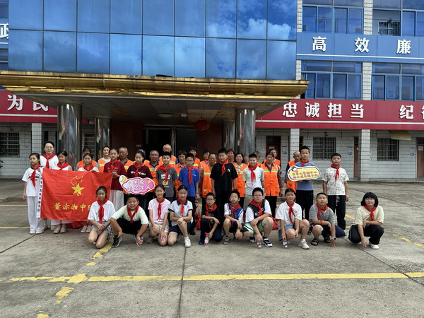 微信图片_20250712110009.jpg