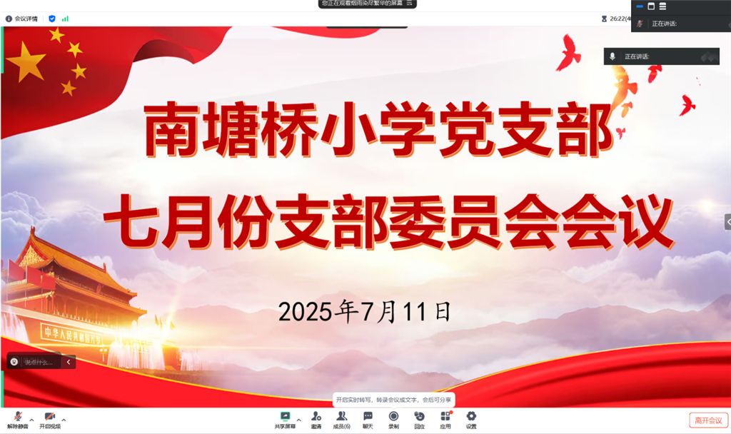 0818ba221043bdc93db90e569cac7dc3_720.png