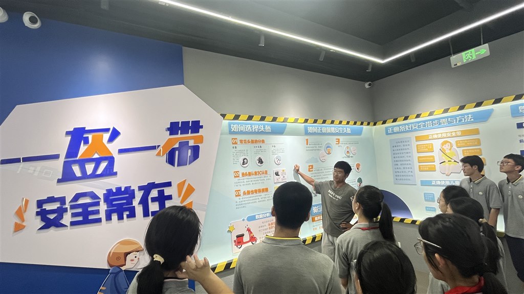 安全教育3.jpg