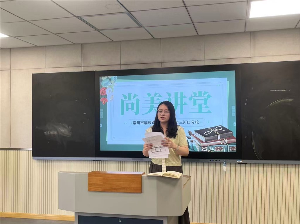 微信图片_20250721081852.jpg