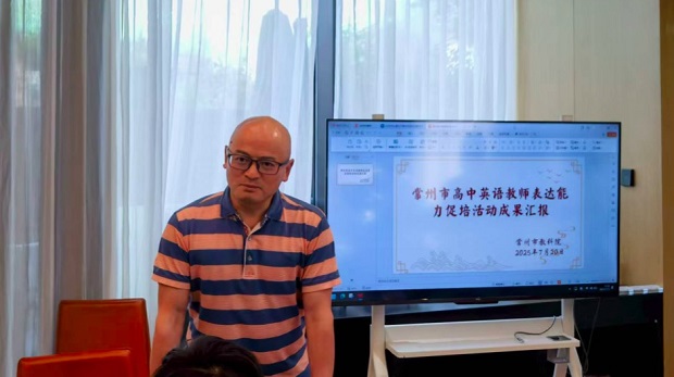 微信图片_20250721144839.jpg