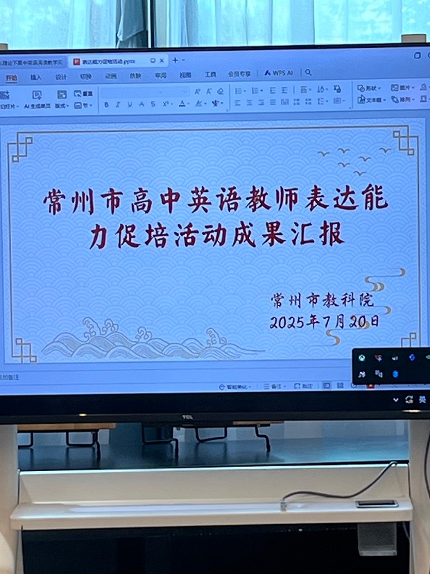 微信图片_20250721144828.jpg