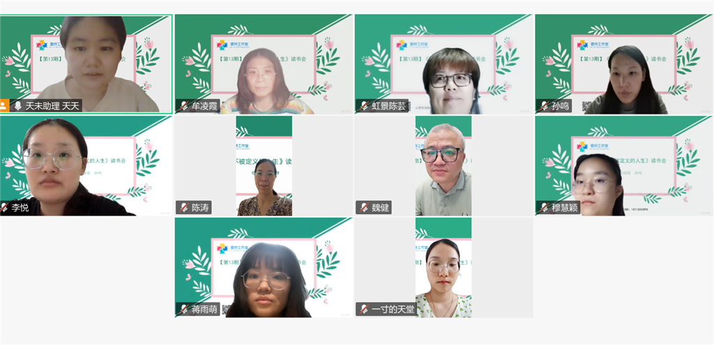 微信图片_20250803090937.png