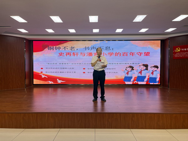微信图片_20250808171309.jpg 微信图片_20250808171309.jpg