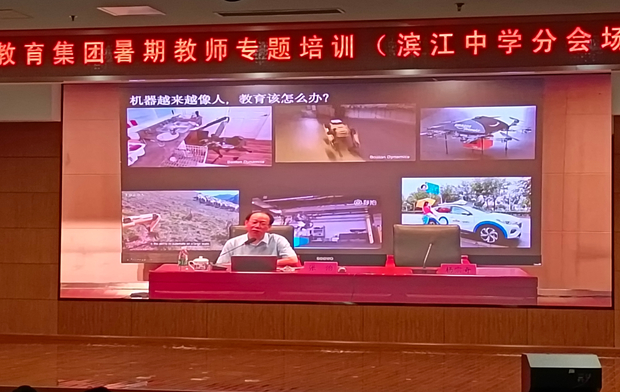 IMG_20250810_135047_副本.jpg IMG_20250810_135047_副本.jpg