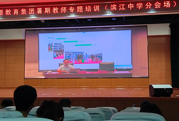 IMG_20250810_093126_副本.jpg IMG_20250810_093126_副本.jpg