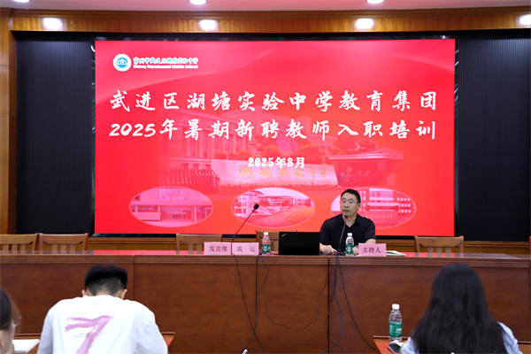 1胡小凡.jpg