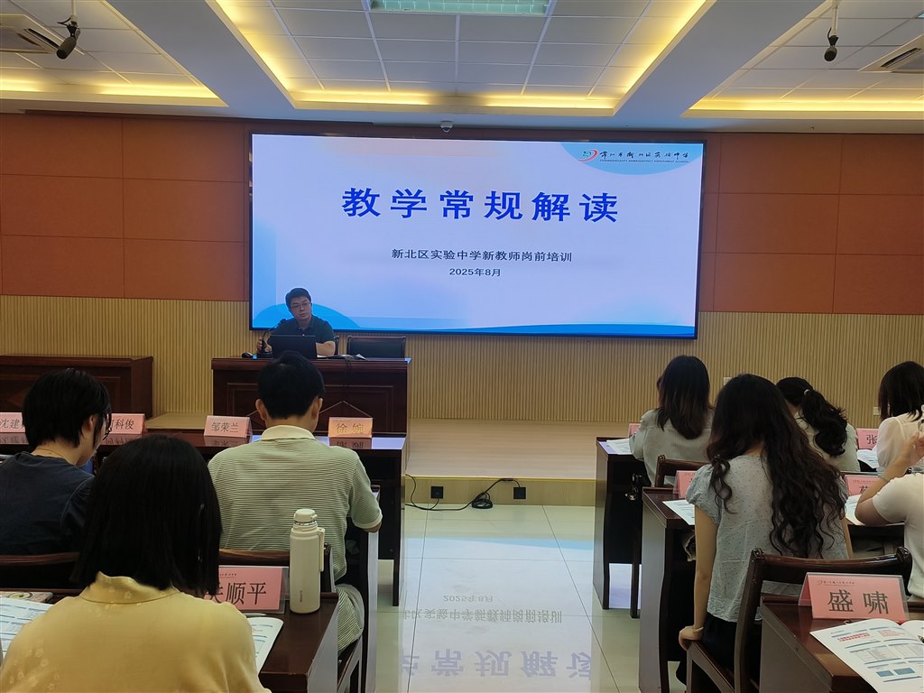 教学.jpg