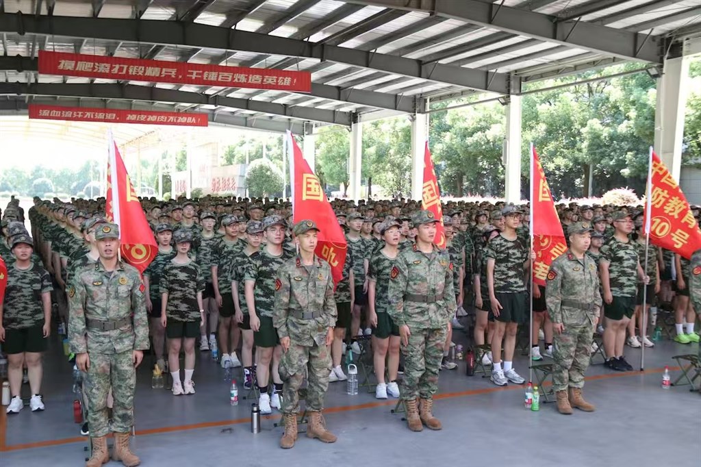 微信图片_20250817154701_95.jpg 微信图片_20250817154701_95.jpg