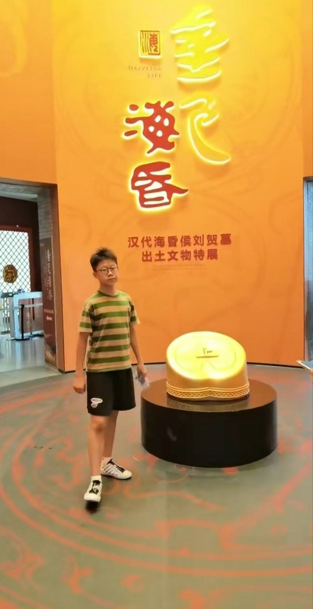 八20彭代航.jpg