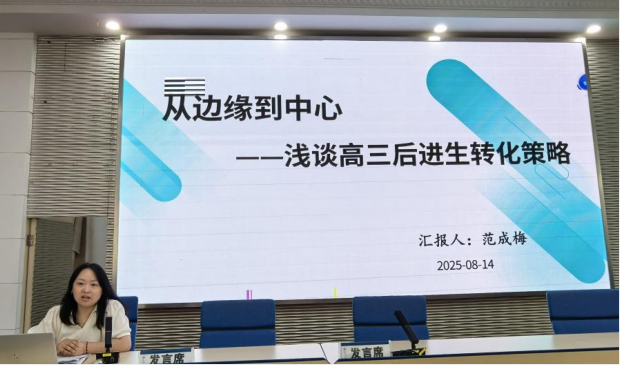 图片13.jpg