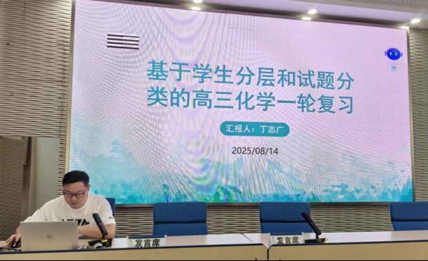 图片5.jpg